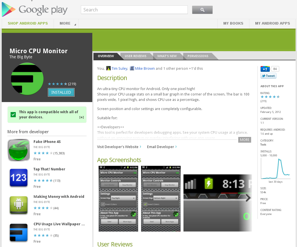 Apps Android no Google Play: Maiworm Digital Strategy